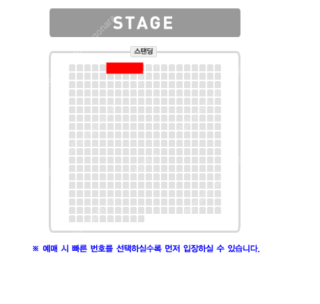 오월오일 부산 3/29 토 18:00 스탠딩 N번대 2연석 양도